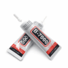 B7000 Kleber  Reparatur  (110ML)