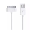 Câble USB 30 broches - 1m (blanc)