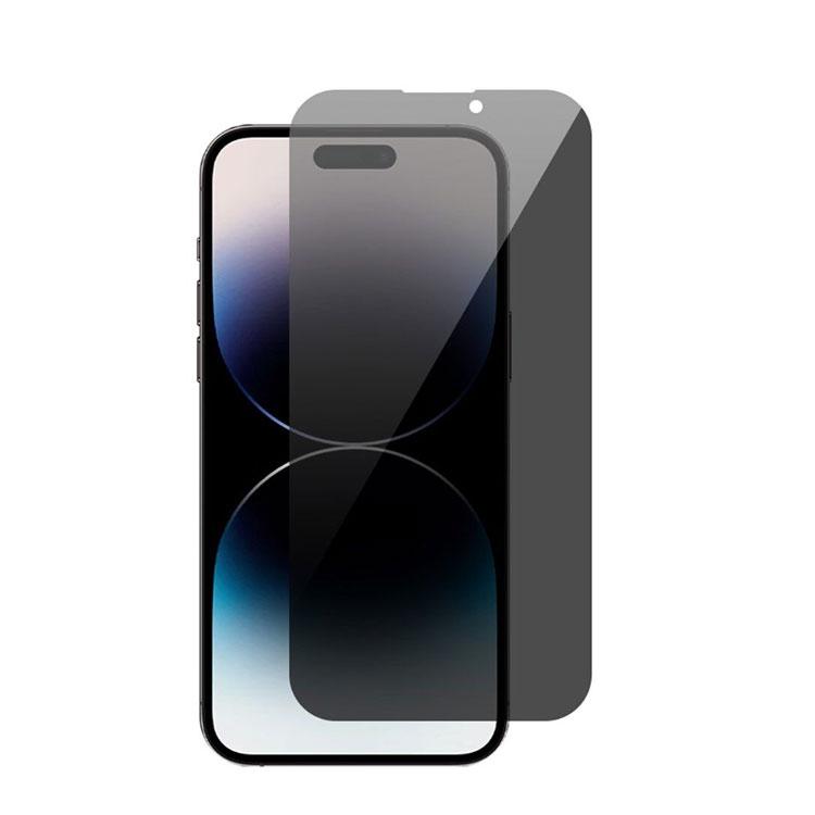 iPhone 17 Pro Max Privacy Panzerglas